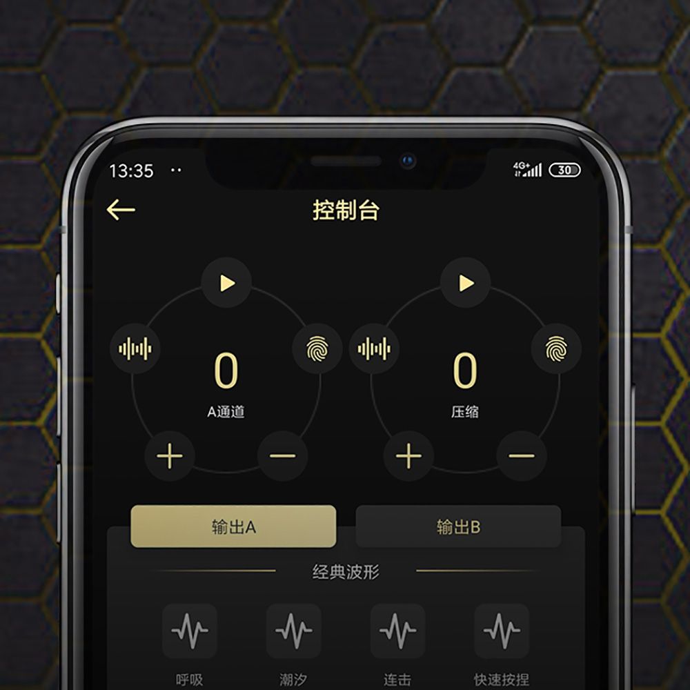 DGLab e-STIM Powerbox - Image 7